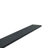 Экран для шинопровода Denkirs Smart Base TR2010-BK