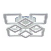 Потолочная светодиодная люстра Reluce 20536-0.3-4+4+1B WT