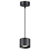 Подвесной светодиодный светильник Novotech Over Patera 358656