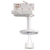 Трековый трехфазный светильник Novotech Konst Unite 370685