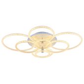 Потолочная светодиодная люстра Profit Light 8024/8 WHT