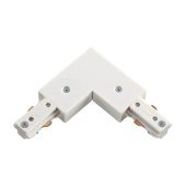 Соединитель L-образный для однофазного шинопровода Novotech Port 135008