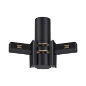 Коннектор гибкий L-образный Novotech Shino Flum 135249