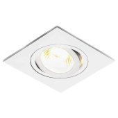 Встраиваемый светильник Ambrella light Classic A601 W