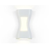 Уличный настенный светодиодный светильник Ambrella light Garden ST4527