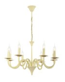 Подвесная люстра Arti Lampadari Pontone E 1.1.8 C