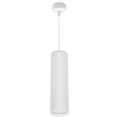 Подвесной светильник Reluce 16002-0.9-001LD 200mm GU10 WT