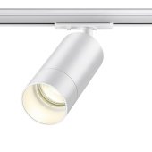 Трековый однофазный светильник Novotech Port Slim 370860