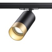 Трековый однофазный светильник Novotech Port Slim 370863