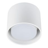 Потолочный светильник Fametto Sotto DLC-S608 GX53 White UL-00008865