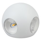 Уличный настенный светильник ЭРА Design WL10 WH Б0034608
