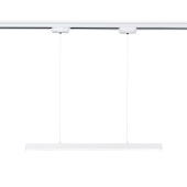 Подвесной трековый светодиодный светильник Ambrella light Track System GL6783