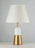 Настольная лампа Arti Lampadari Candelo E 4.1.T2 BW