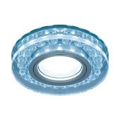 Встраиваемый светильник Gauss Backlight с подсветкой BL045