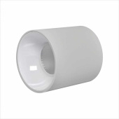 Светильник накладной iLedex Metrica 116-12W-D75-4K-36DG-WH