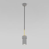 Подвесной светильник Eurosvet Pebble 50264/1 серый