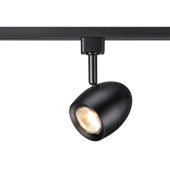 Трековый однофазный светильник Novotech Port Veterum 370547