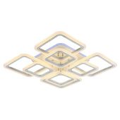 Потолочная светодиодная люстра Profit Light 8075/4+4 PGD