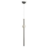 Подвесной светодиодный светильник Loft IT Crescent 5053-C