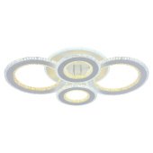 Потолочная светодиодная люстра Profit Light 8040/2+2 WHT