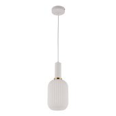 Подвесной светильник Lumina Deco Gato LDP 1218-1 WT+WT