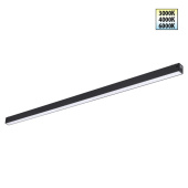 Трековый светильник Novotech VECTOR 359942