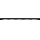Трековый светодиодный светильник Ambrella light Track System GL4033
