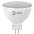 Лампа светодиодная ЭРА GU5.3 9W 6500K матовая MR16-9W-865-GU5.3 R Б0045353