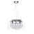 Подвесной светильник Lumina Deco Tosso LDP 8066-500 PR