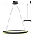 Подвесной светодиодный светильник Kink Light Тор 08212,19A(3000K)