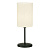 Настольная лампа Uniel UML-B308 E14 Black/Beige UL-00012425