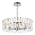 Подвесная люстра Ambrella light Traditional TR5171