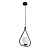 Подвесной светильник Arte Lamp Matisse A7764SP-1BK