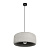 Подвесной светильник Loft IT Stone 10252/500 Grey