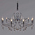 Люстра Illumico IL2326-10POR-39 CR