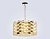 Подвесная люстра с хрусталем Ambrella light High Light LH41003