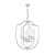 Подвесная люстра Lumina Deco Trulia LDP 8006-6 CHR