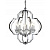 Подвесная люстра Lumina Deco Cesaro LDP 17078-8 CHR