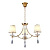 Подвесная люстра Lumina Deco Dominni LDP 9268-3 GD