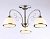Потолочная люстра Ambrella light Traditional TR3181