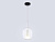 Подвесной светильник Ambrella light High Light LH11121