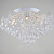 Потолочная люстра Reluce 04033-0.3-07 WH+SILVER PN
