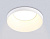 Светильник встраиваемый Ambrella Light TN102801