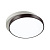 Потолочный светодиодный светильник Lumion Ledio Agatha 4509/72CL