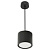 Подвесной светильник Reluce 53005-0.9-001LD GX53 BK