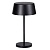 Настольная светодиодная лампа Kanlux DAIBO LED T-B 33220