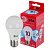 Лампа светодиодная ЭРА E27 10W 4000K матовая LED A60-10W-840-E27 R Б0049635