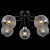 Потолочная люстра Illumico IL0190-5CSQ-79 BK AB
