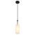 Подвесной светильник Globo Levito 28048HW