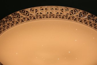 Потолочный светодиодный светильник Omnilux Biancareddu OML-47707-30